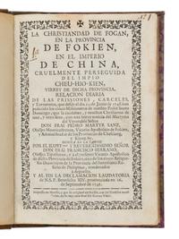 ROUGEMONT, Francisco (1624-1676). Relacam do estado politico e espiritual do imperio da China, pellos annos de 1659...1666 . Lisbon: Joam de Costa, 1672.