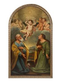The Holy Family