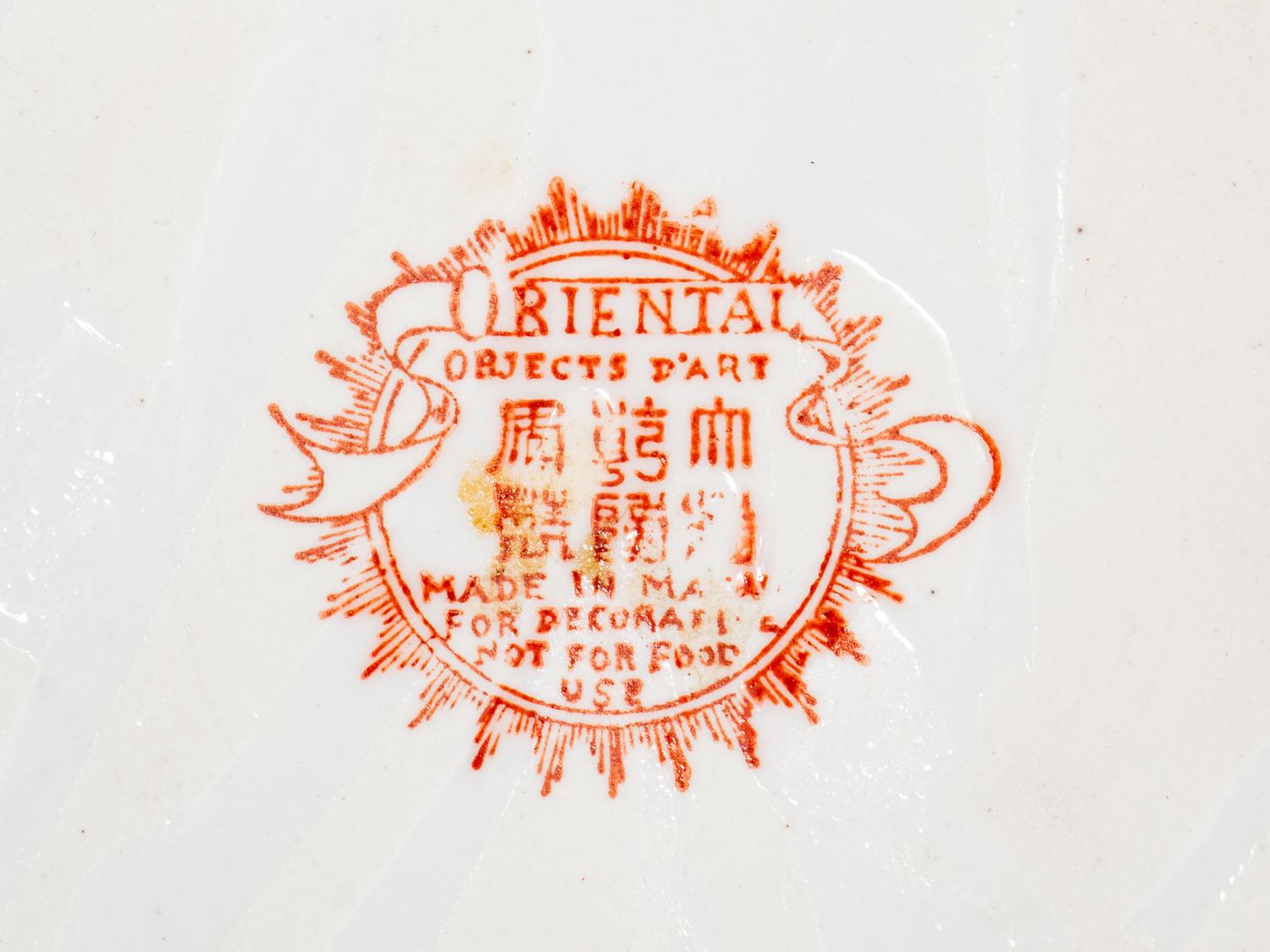 Three Pairs of Chinese Export Porcelain Style Decorative Articles