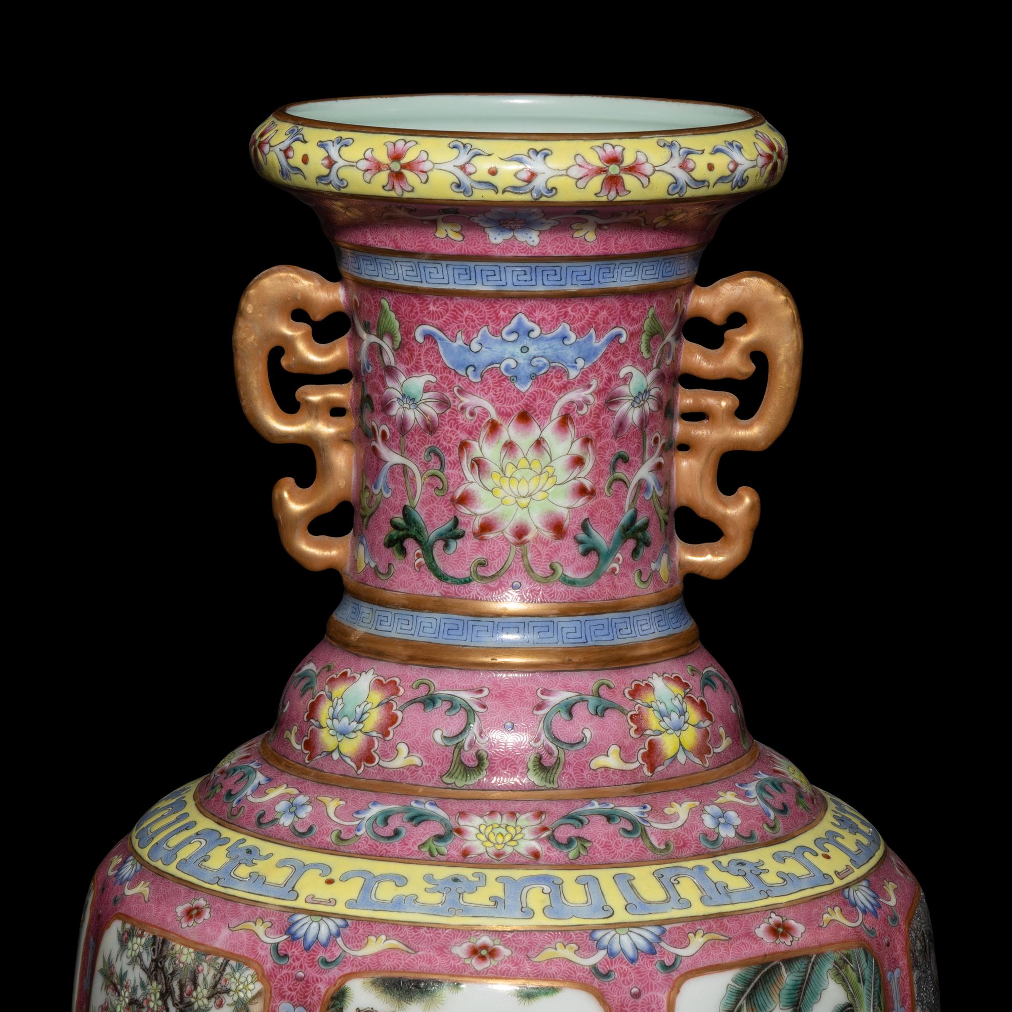 A Chinese Pink Sgraffito Ground Famille Rose Porcelain 'Dogs' Vase, Early-Mid 20th Century — 近現代 胭脂地軋道粉彩纏枝蓮紋開光獵犬圖雙耳瓶 帶木座