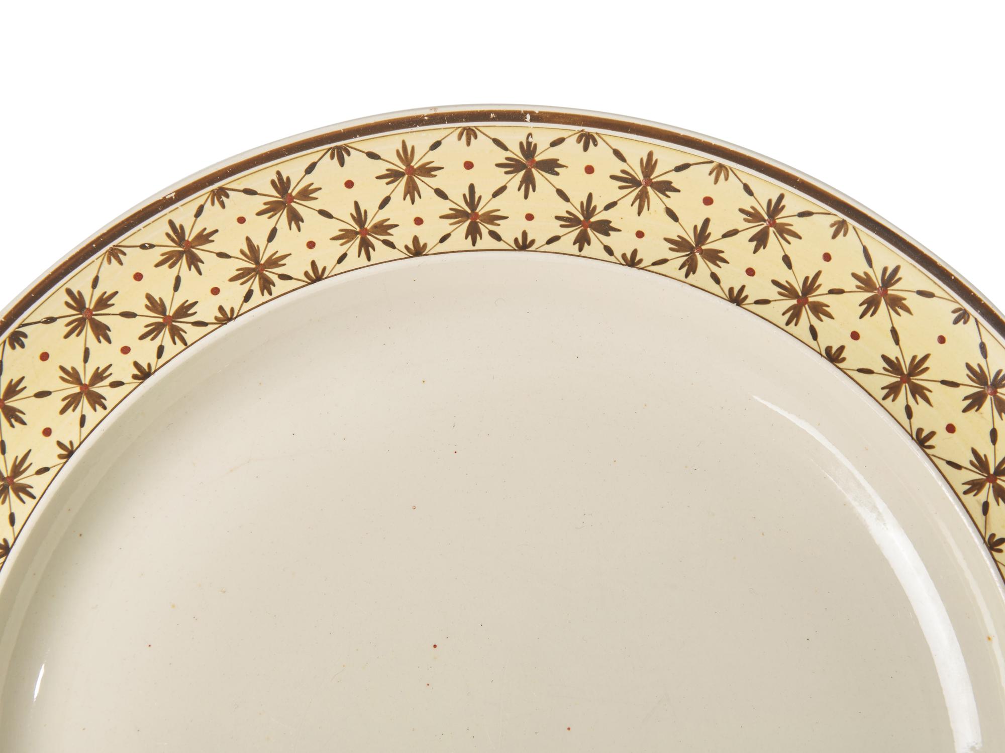 A Set of Seven Wedgwood Creamware Plates