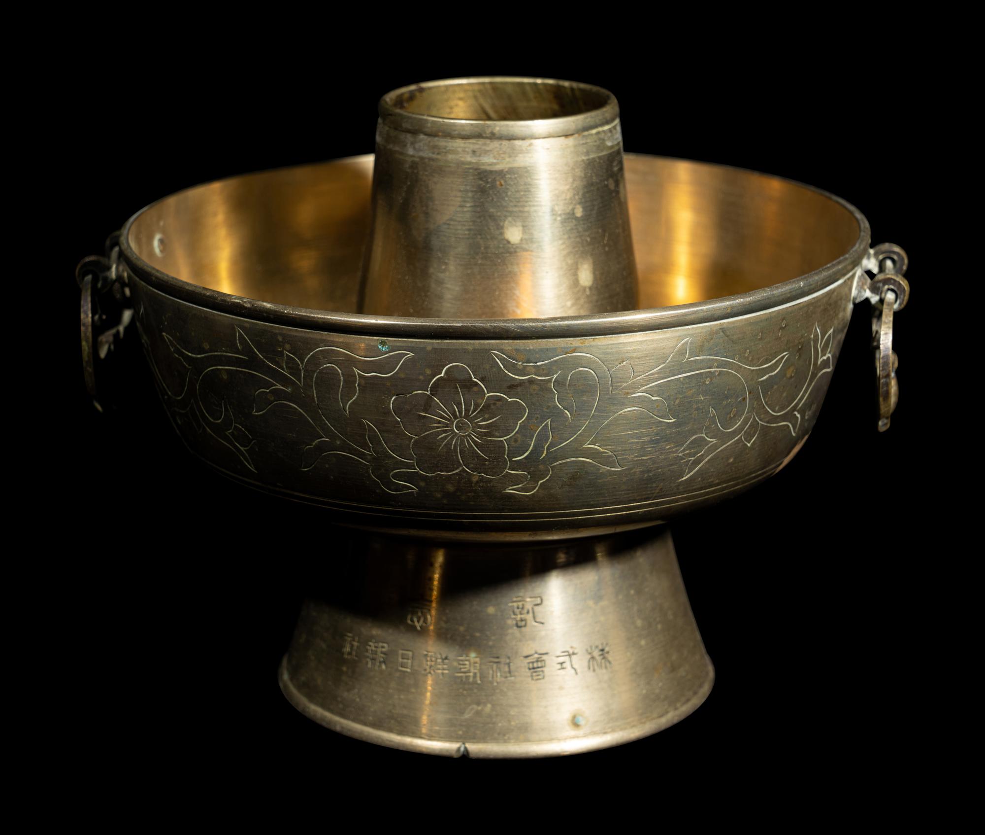 Four Chinese Brass Vessels