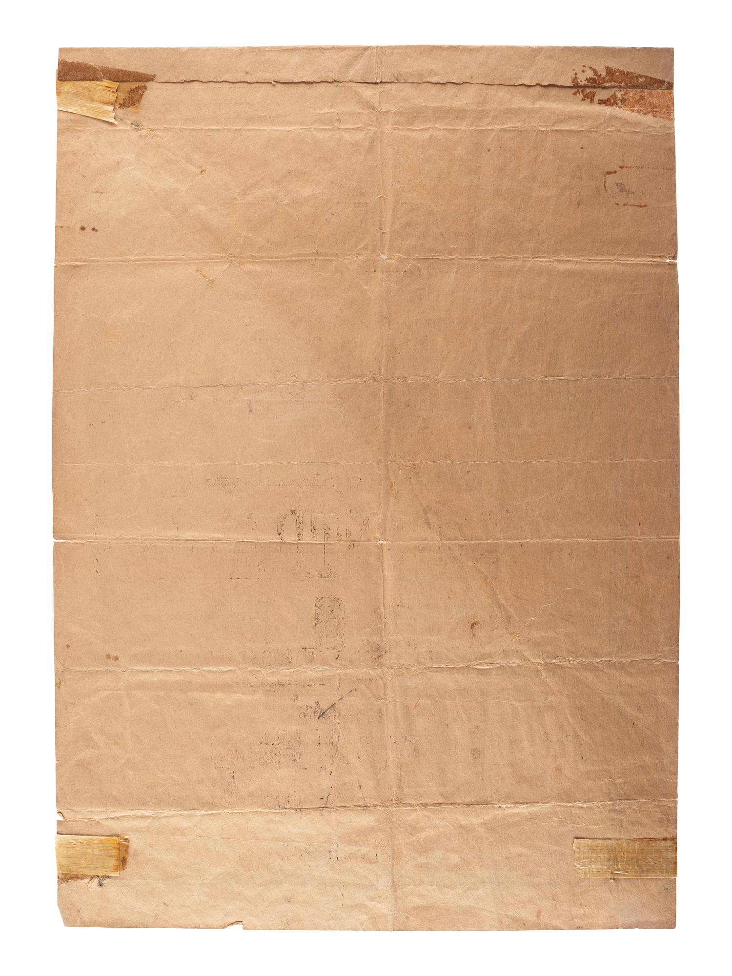 [ILLINOIS]. A group of 3 large nineteenth-century land and estate sale broadsides, comprising: