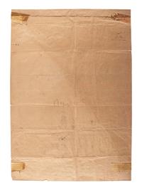 [ILLINOIS]. A group of 3 large nineteenth-century land and estate sale broadsides, comprising: