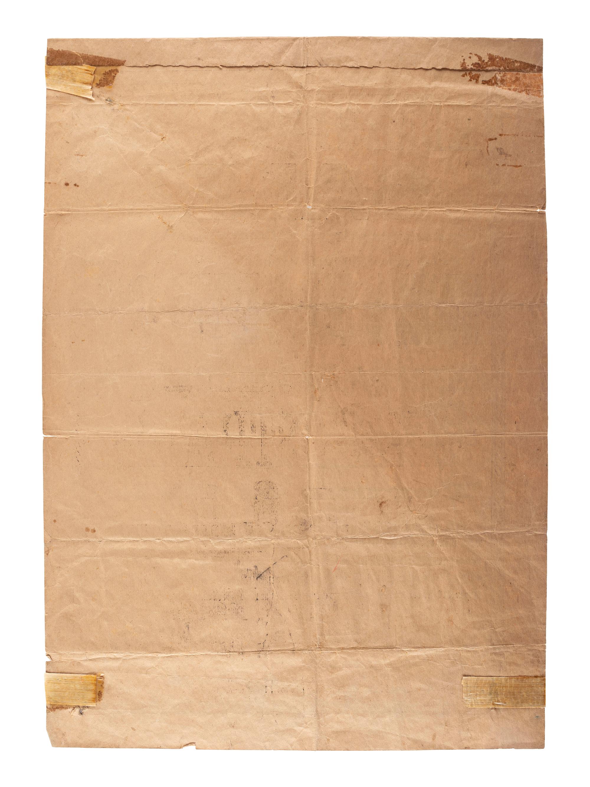 [ILLINOIS]. A group of 3 large nineteenth-century land and estate sale broadsides, comprising: