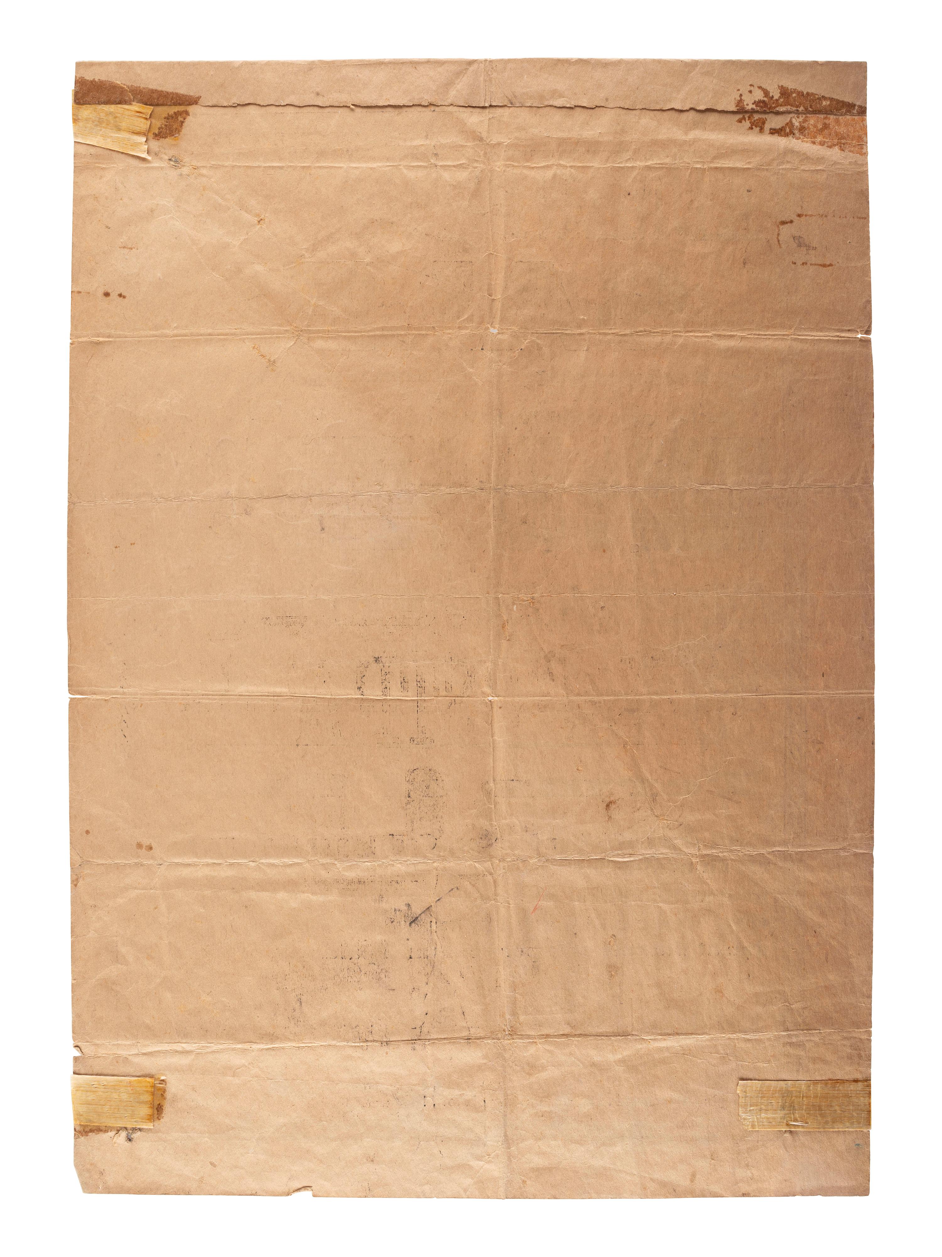 [ILLINOIS]. A group of 3 large nineteenth-century land and estate sale broadsides, comprising: