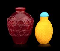 Two Chinese Peking Glass 'Basket-Weave' Snuff Bottles