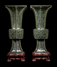 A Pair of Spinach Jade 'Taotie' Gu Vases