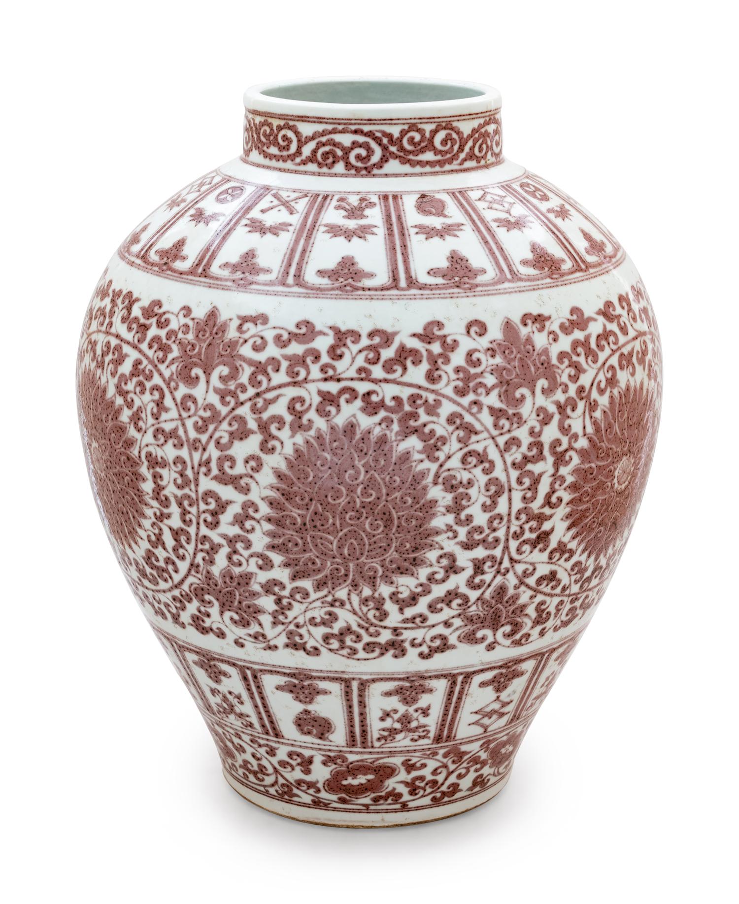 Two Chinese Underglaze Red Porcelain Vases