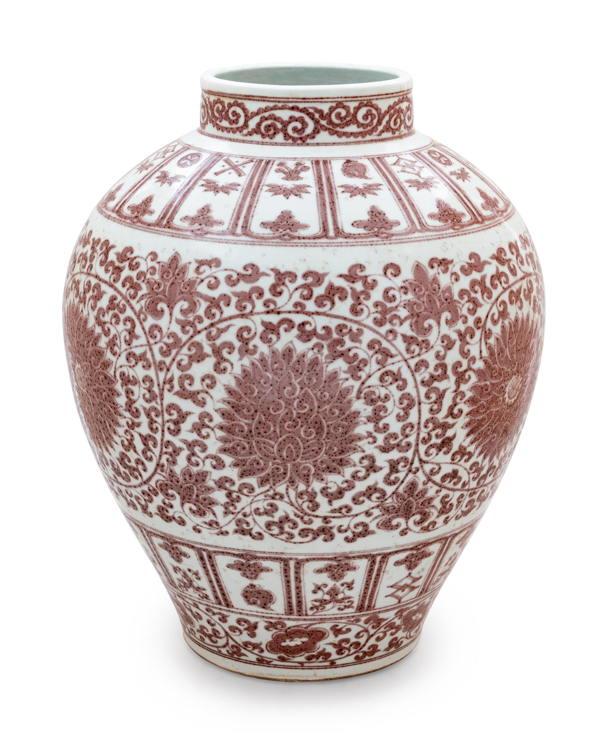 Two Chinese Underglaze Red Porcelain Vases