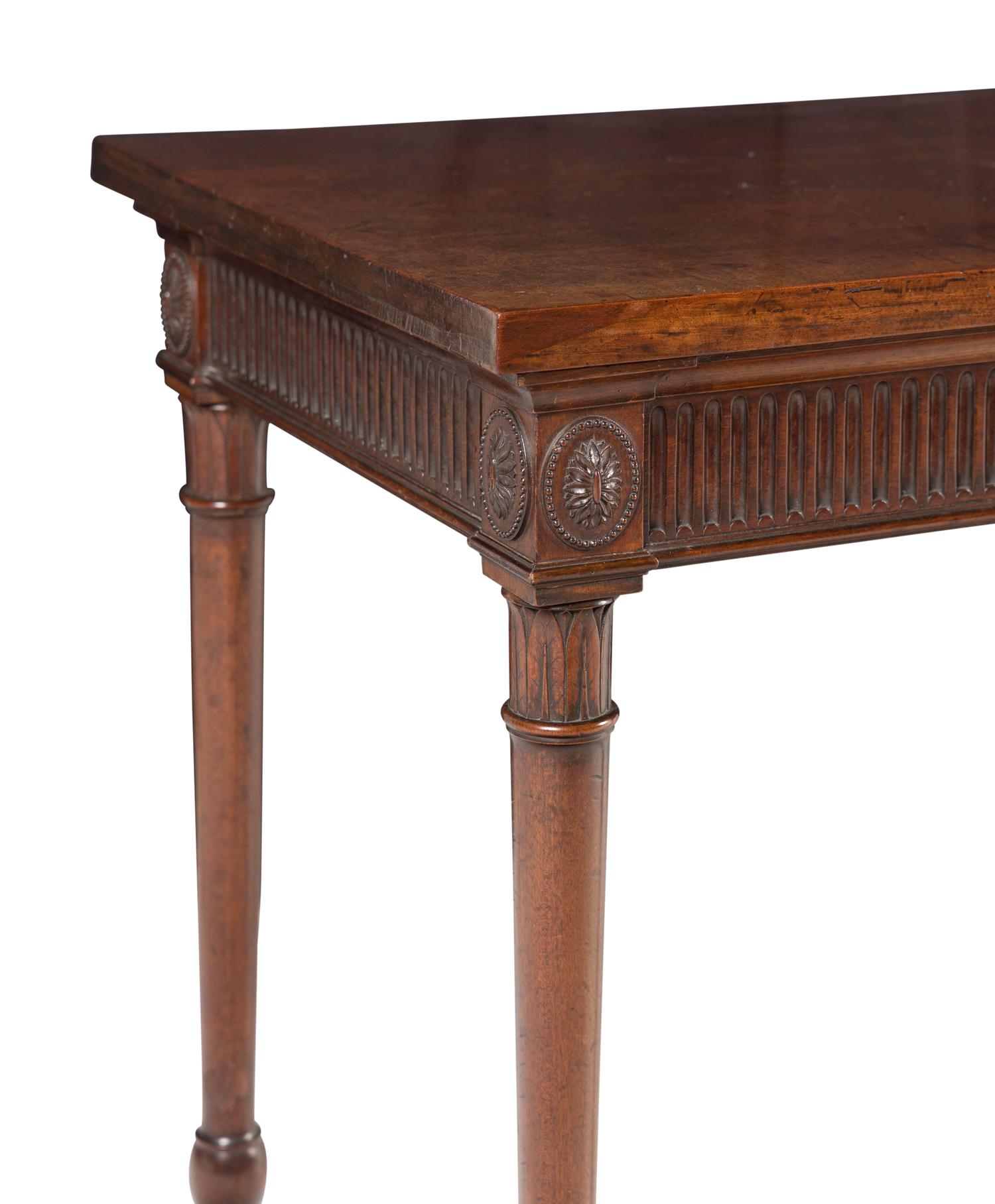 A George III Mahogany Serving Table