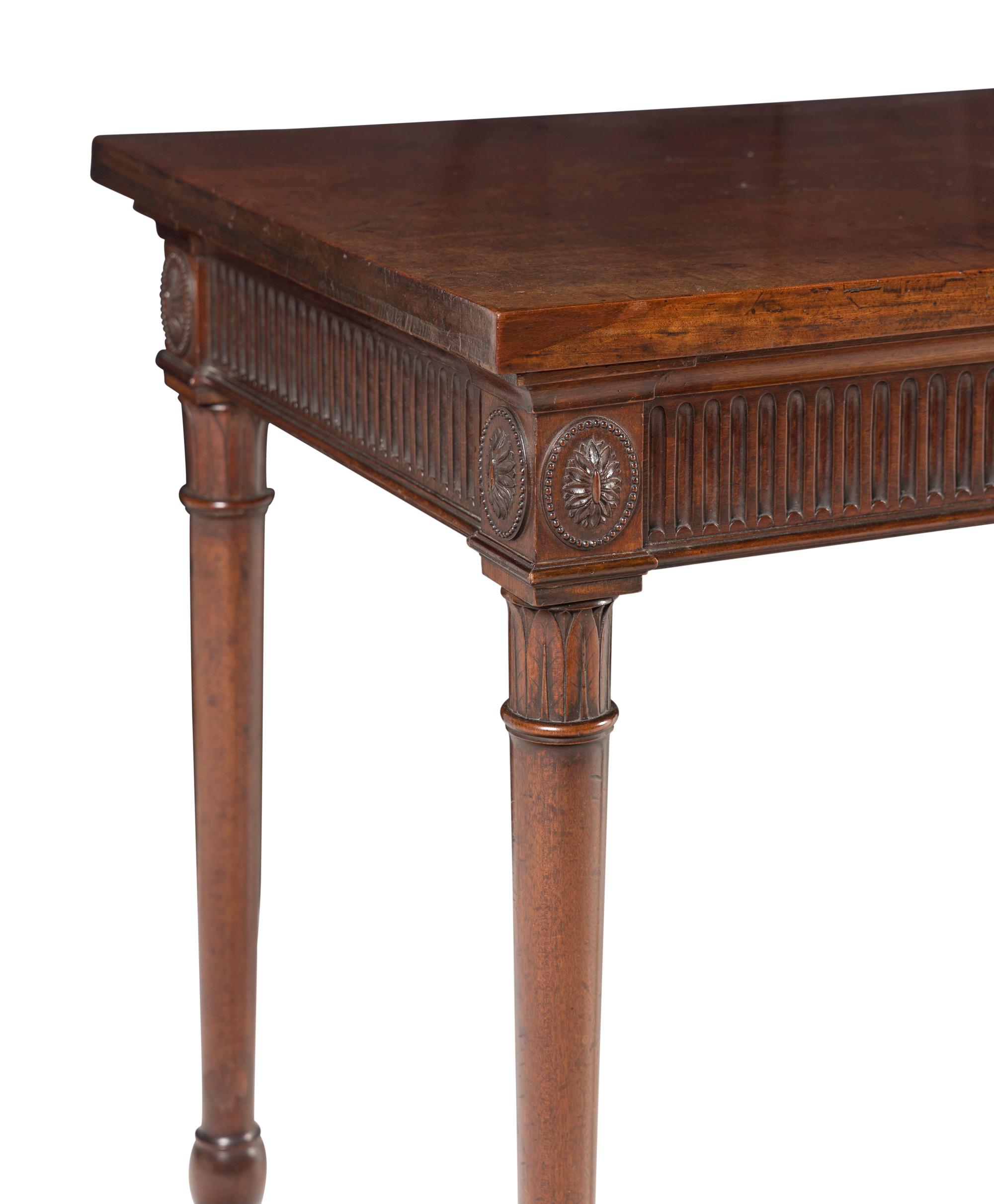 A George III Mahogany Serving Table