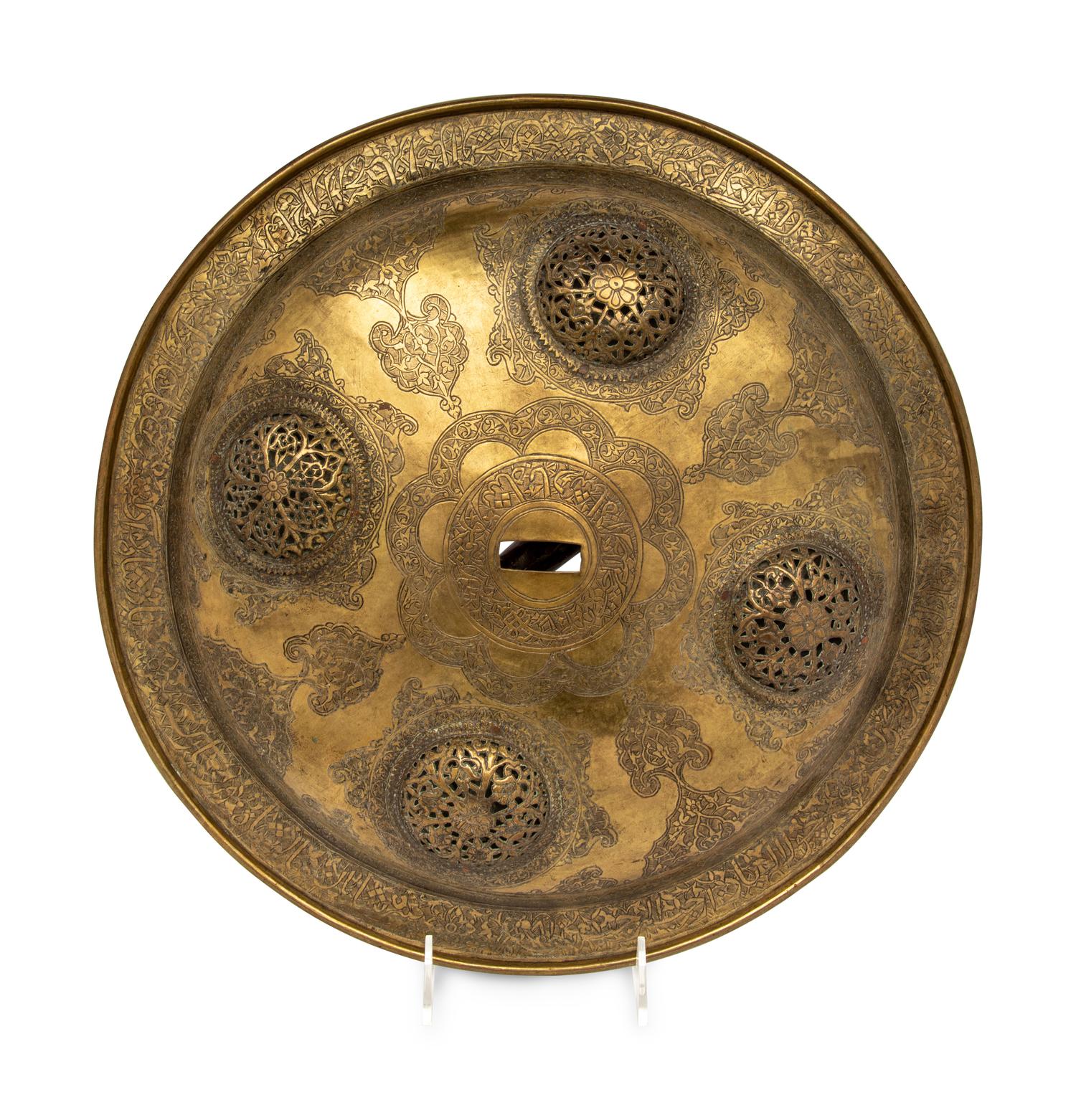 A Persian Steel Shield