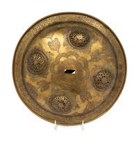 A Persian Steel Shield