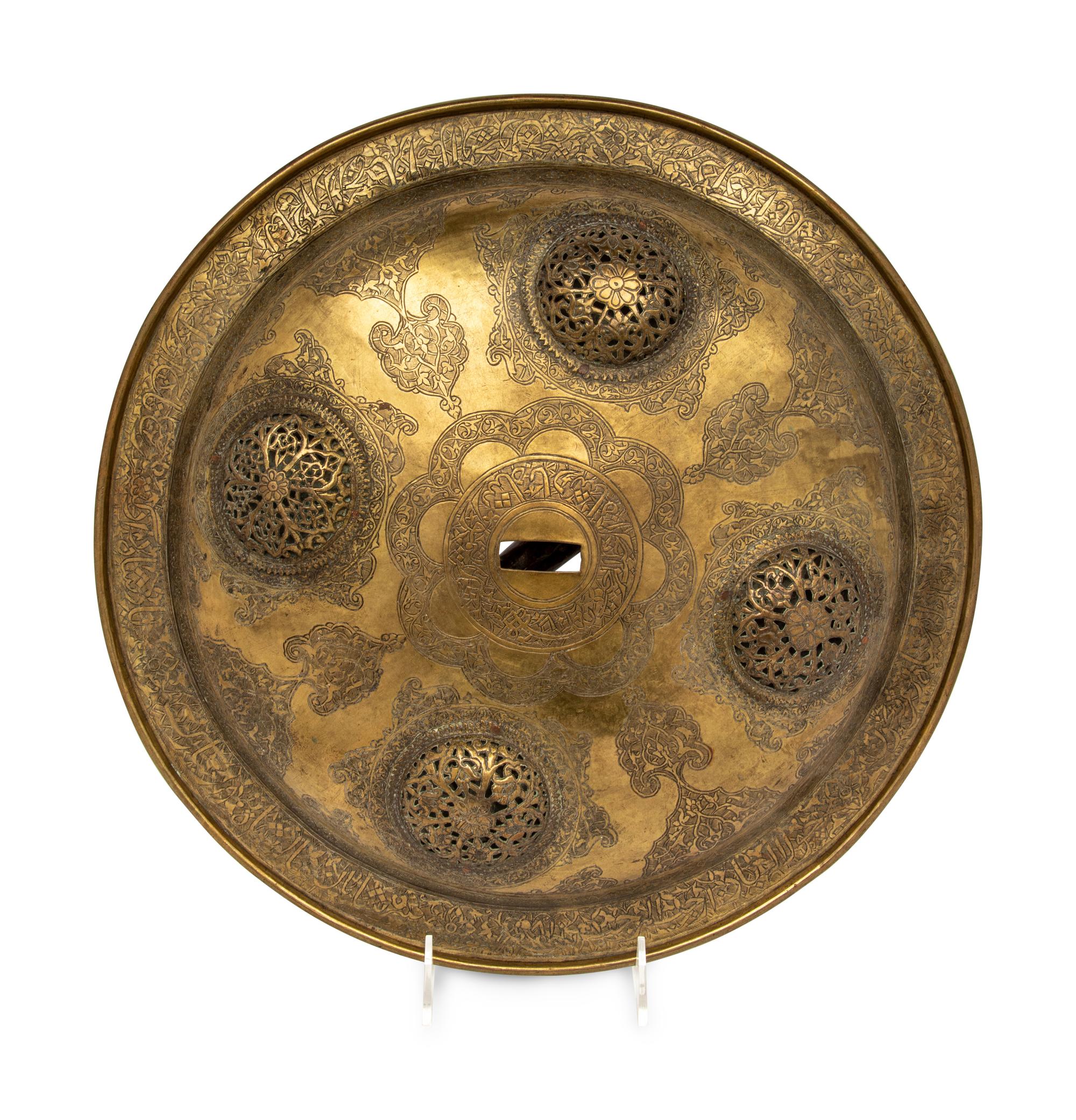 A Persian Steel Shield