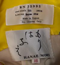 A Hanae Mori Yellow Silk Chiffon Caftan Dress, Size 16.