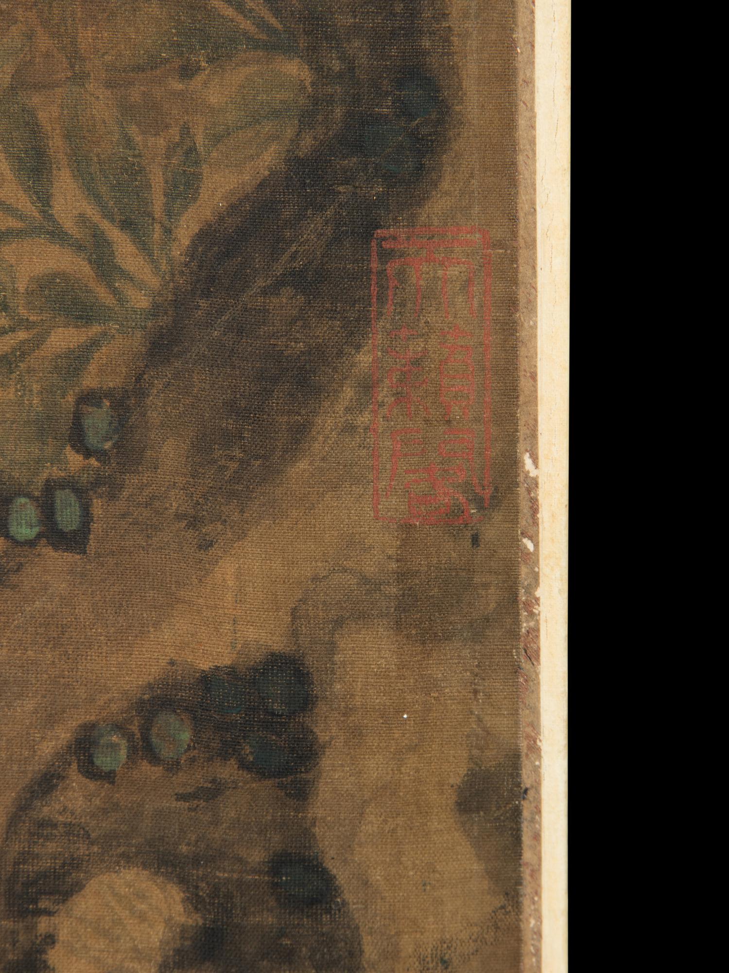 Attributed to Zhao Chang