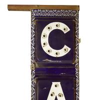 An Enameled Double-Sided Cafe Sign, Federal Electric Co., Chicago, IL. 35" W x 8" D x 118" H — United States, Early 20th Century