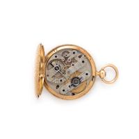 DAVID I. MAGNIN, 18K HUNTER CASE POCKET WATCH