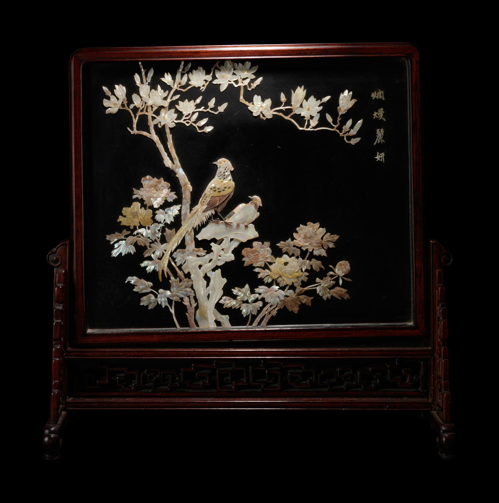 A Hardstone and Mother of Pearl Inlaid Table Screen