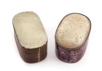 Two Chinese Jade Mounted Silvered Metal Boxes Height of taller example 2 1/2 inches.