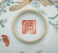 Twelve Chinese Famille Rose ‘Flower’ Porcelain Articles