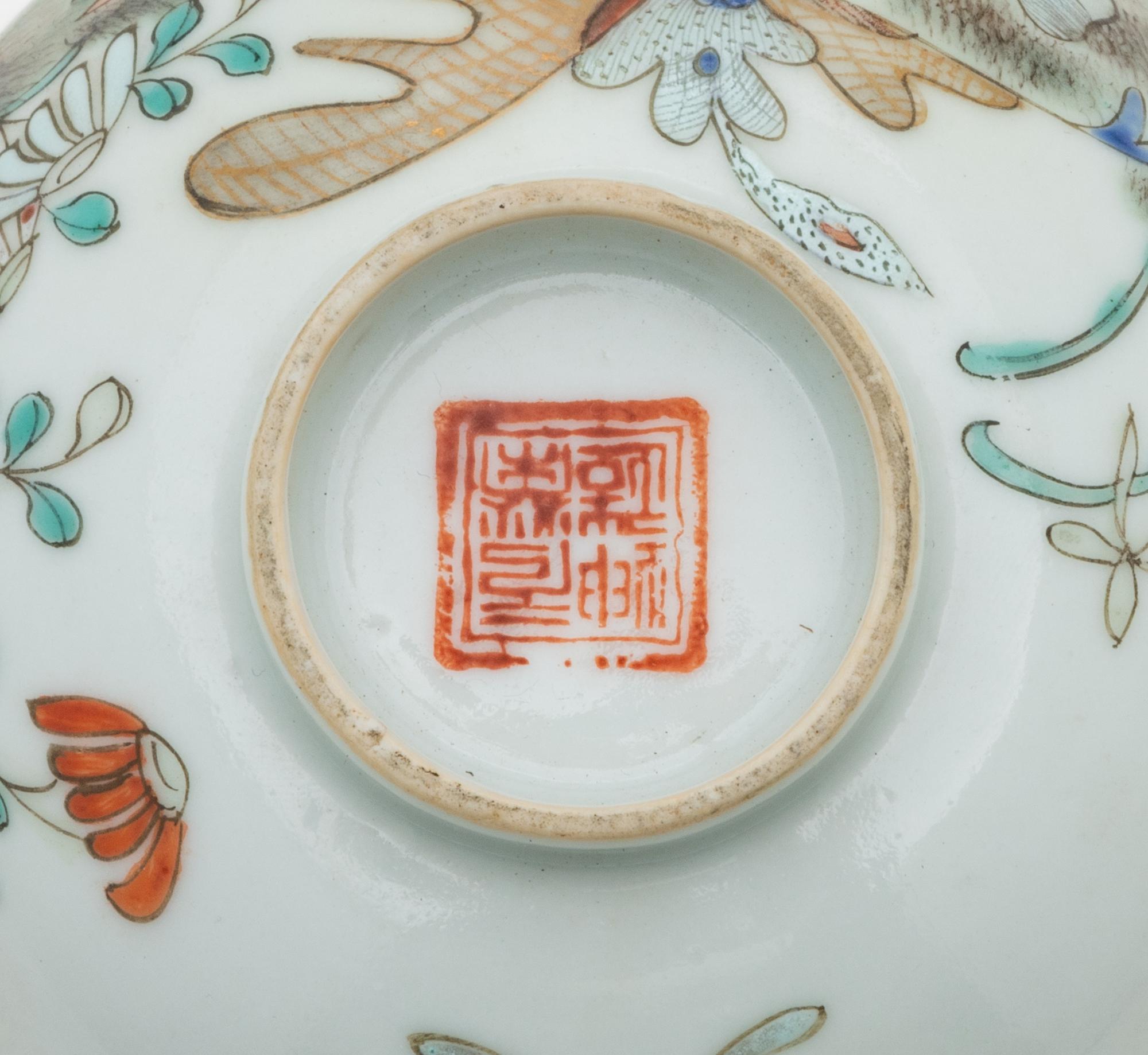 Twelve Chinese Famille Rose ‘Flower’ Porcelain Articles
