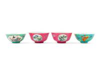 Four Chinese Famille Rose Porcelain Bowls