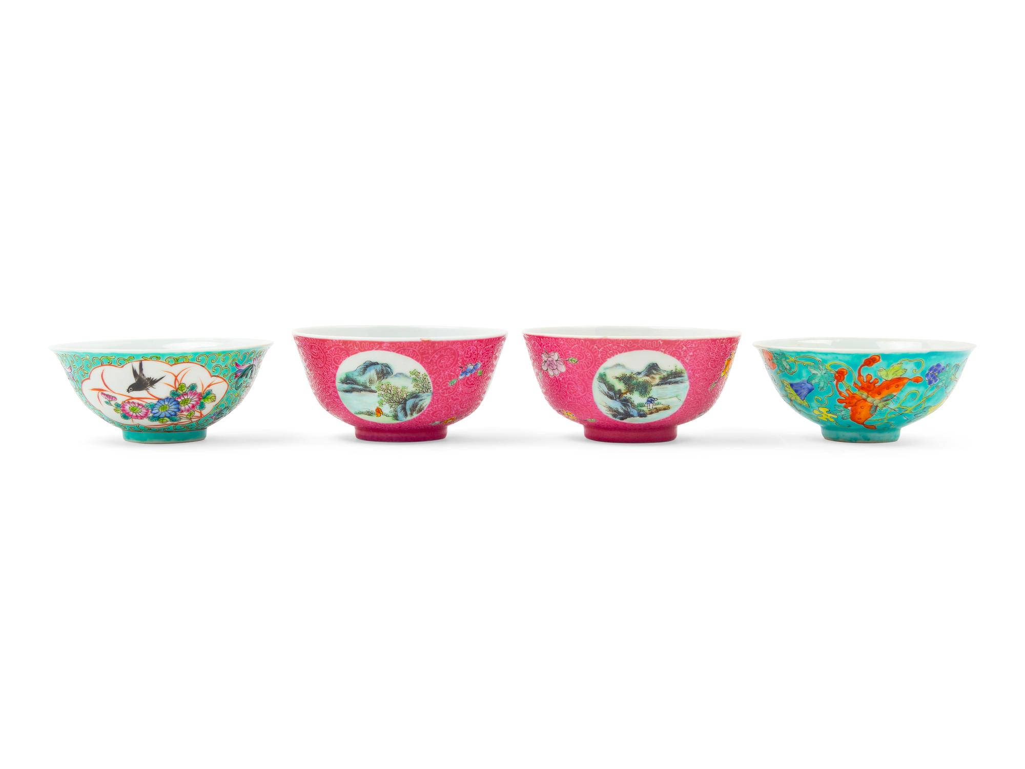 Four Chinese Famille Rose Porcelain Bowls