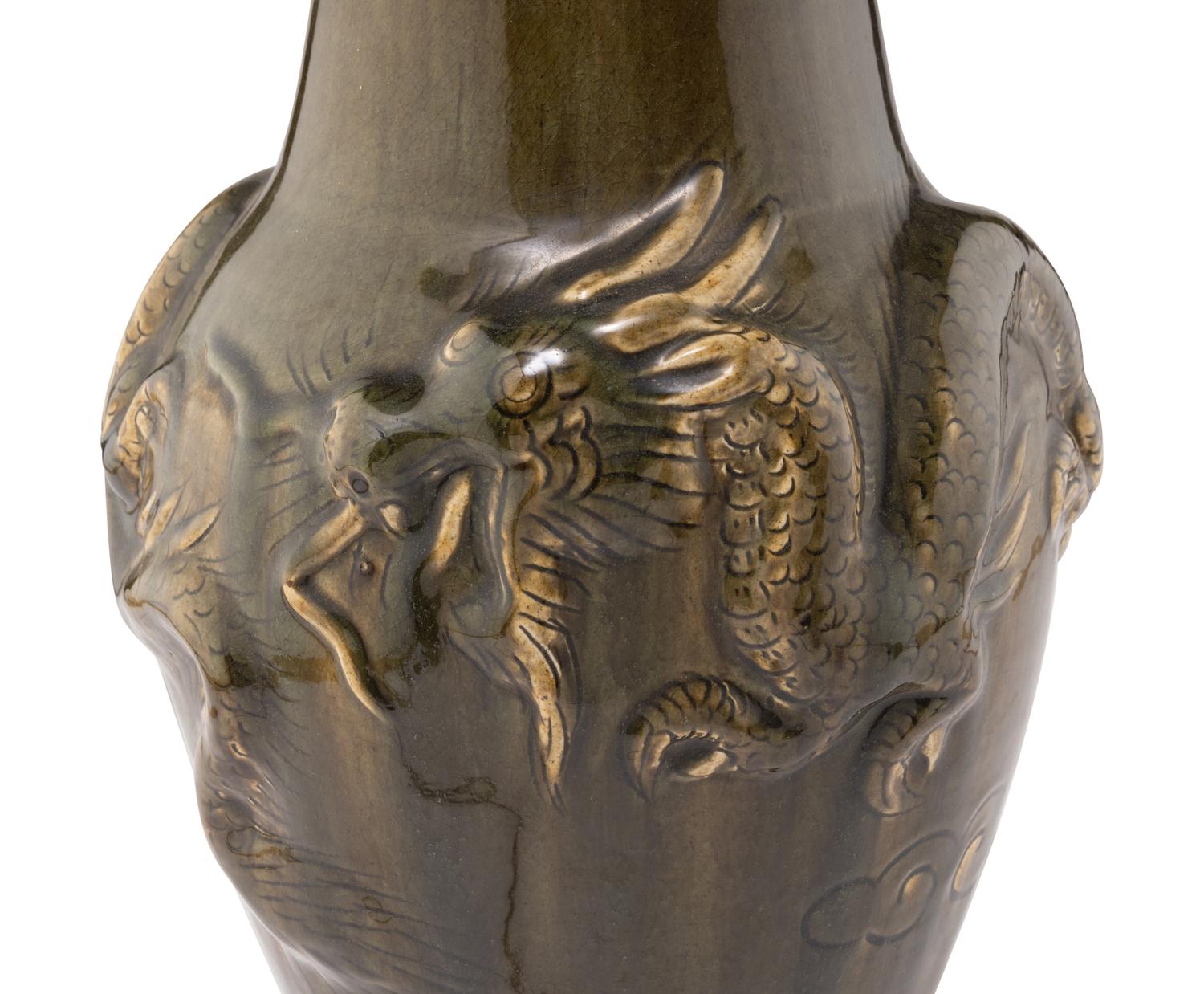 Table Lamp, c. 1960