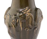 Table Lamp, c. 1960