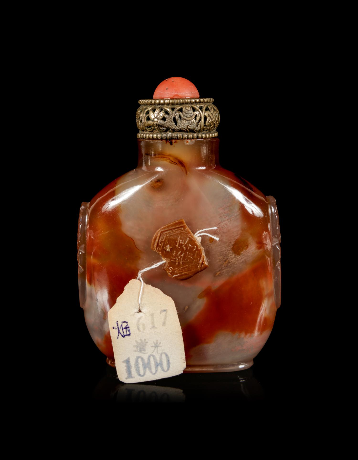 Two Agate Snuff Bottles
