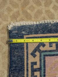 An Indo-Chinese Wool Rug