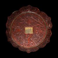 Three Chinese Carved Cinnabar Lacquer Wares