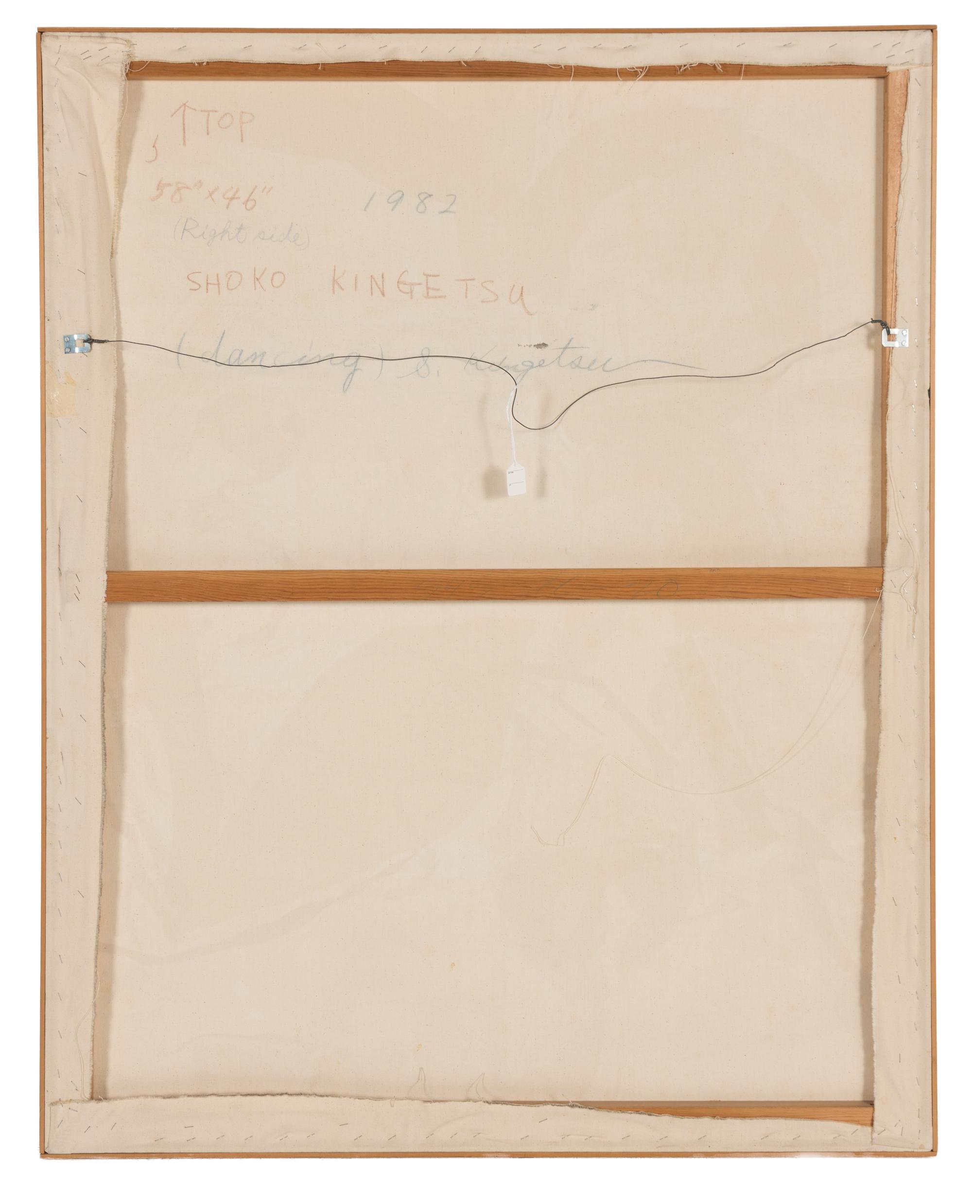 Dancing (diptych), 1982