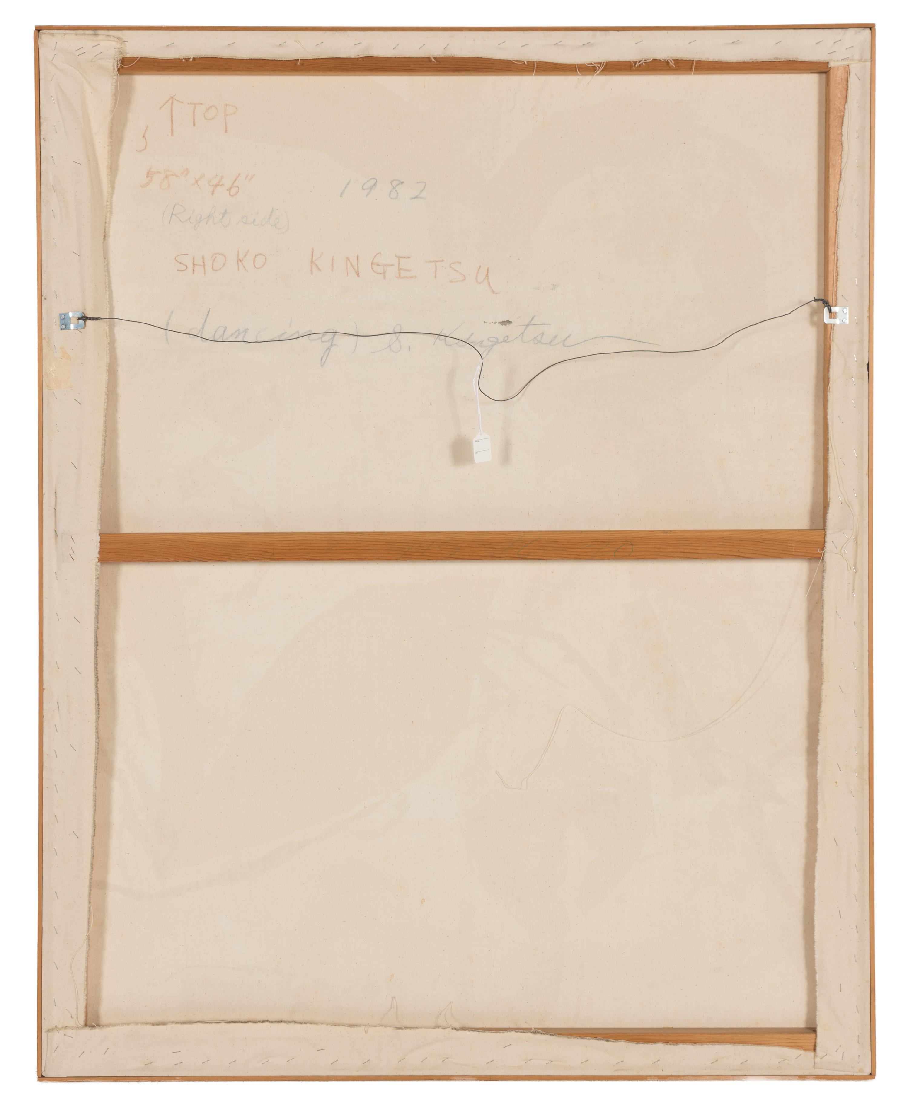 Dancing (diptych), 1982