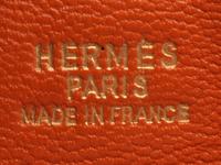 HERMÈS BOLIDE MACPHERSON 34 BAG