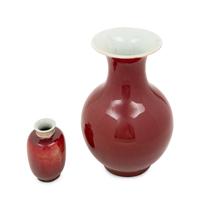 Two Chinese Sang-de-Boeuf Glazed Porcelain Vases