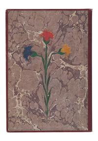 QUR'AN, Illuminated Arabic manuscript on paper. [Copied in Turkey by Hafez Khalil?, ca A.H. 12th century / ca 17th-18th century A. D.]