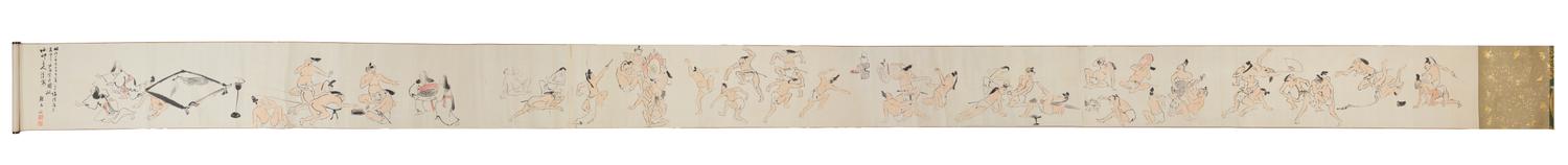 Five Japanese Paintings