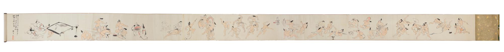 Five Japanese Paintings