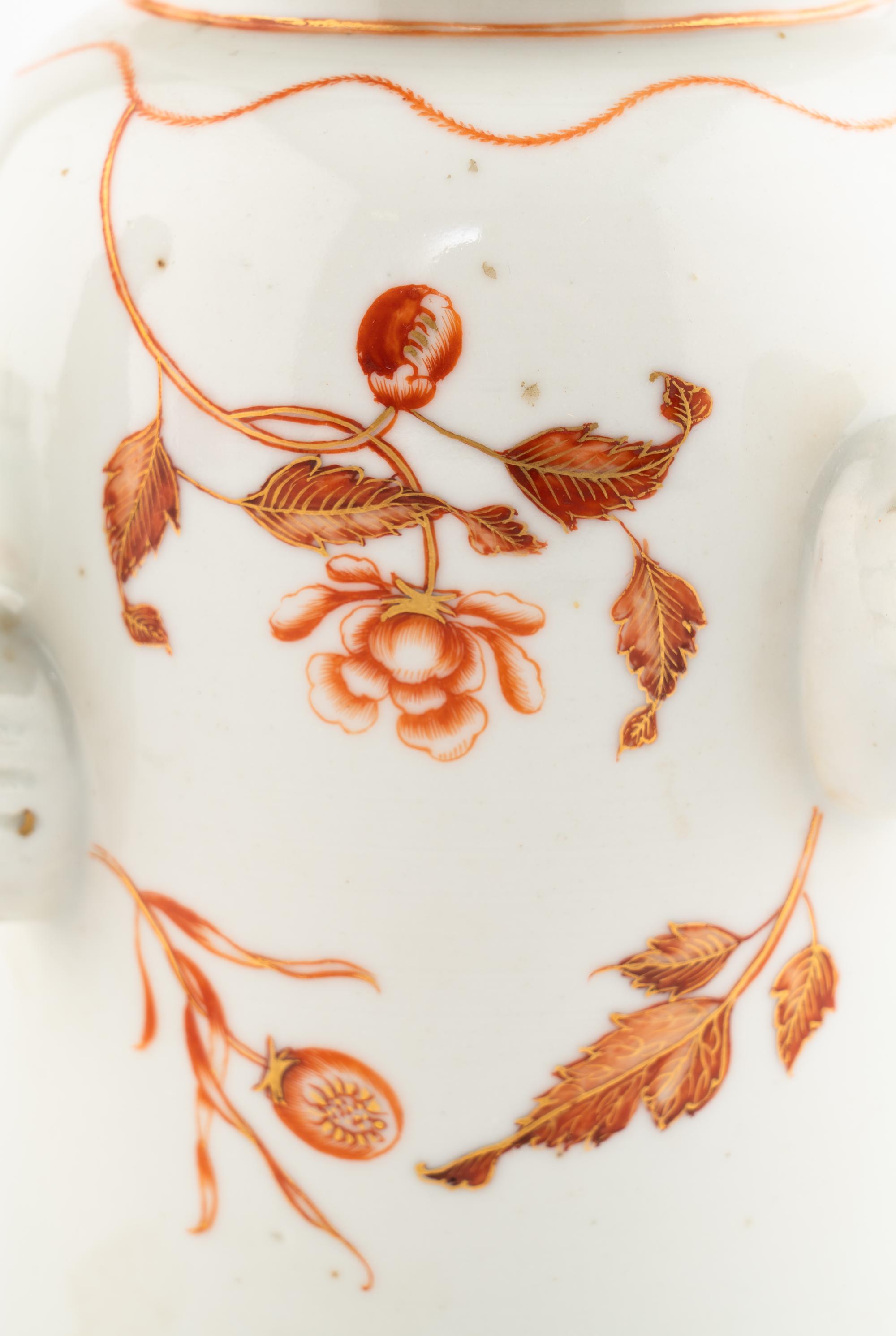 A Chinese Export Porcelain Teapot and Chocolate Pot