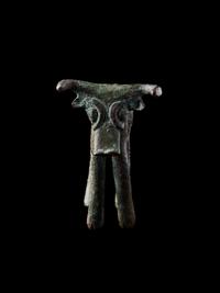 A Syro-Hittite Bronze Votive Bull