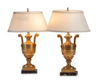 A Pair of Continental Giltwood Urns
