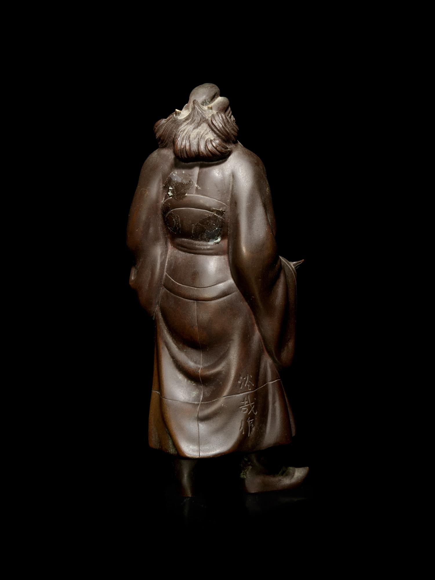 A Bronze Figure of an Immortal