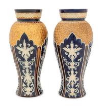 A Pair of Royal Doulton Pottery Vases