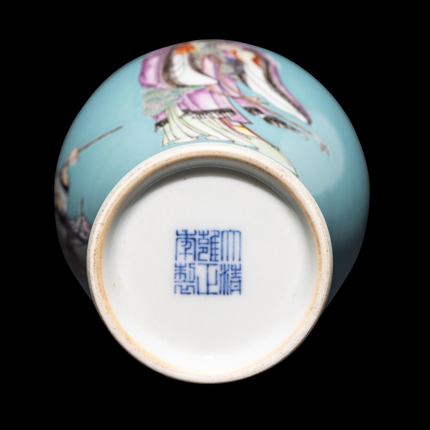 A Chinese Blue Ground Famille Rose Porcelain Meiping Vase