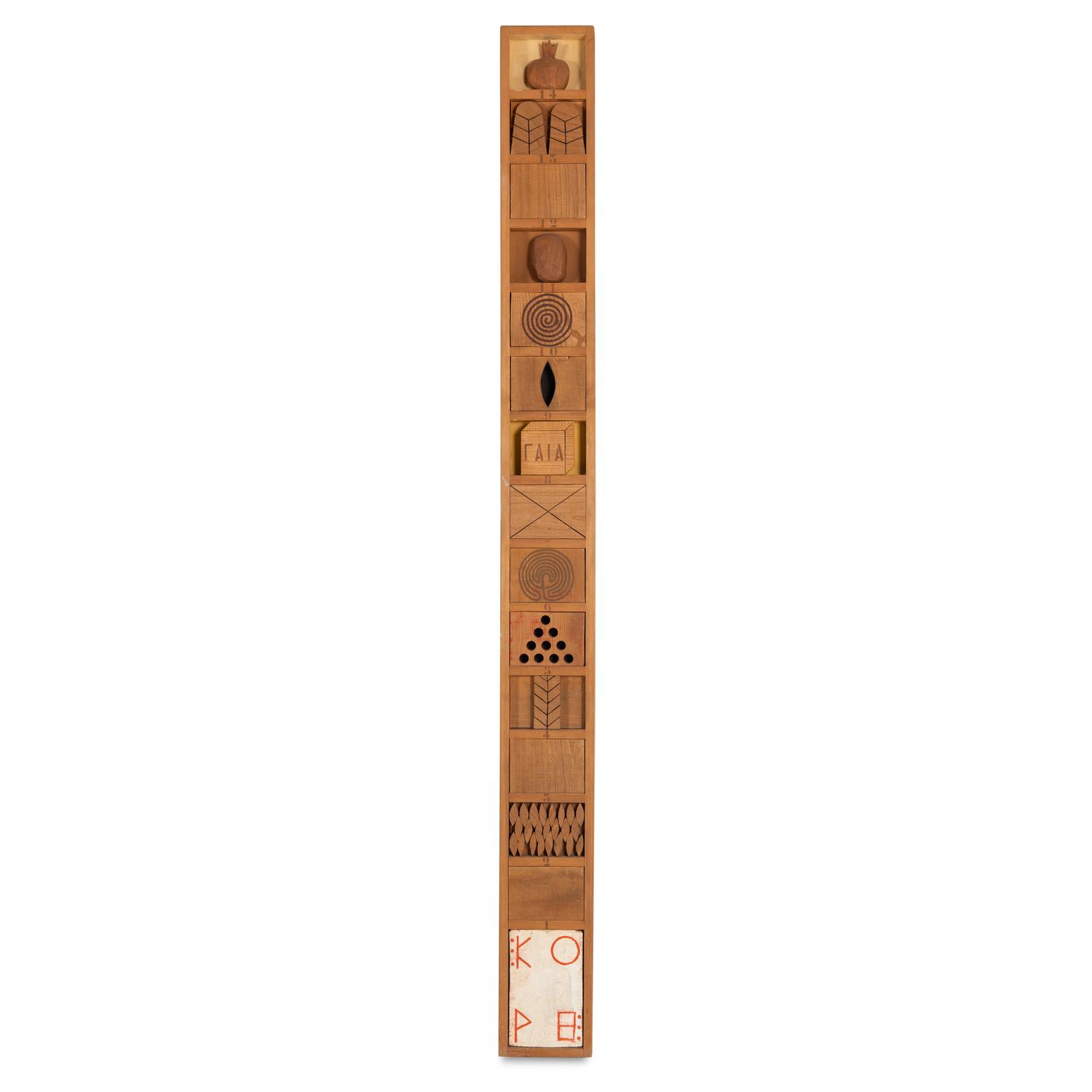 Joe Tilson (British, 1928-2023) — Stele for Kore , 1979