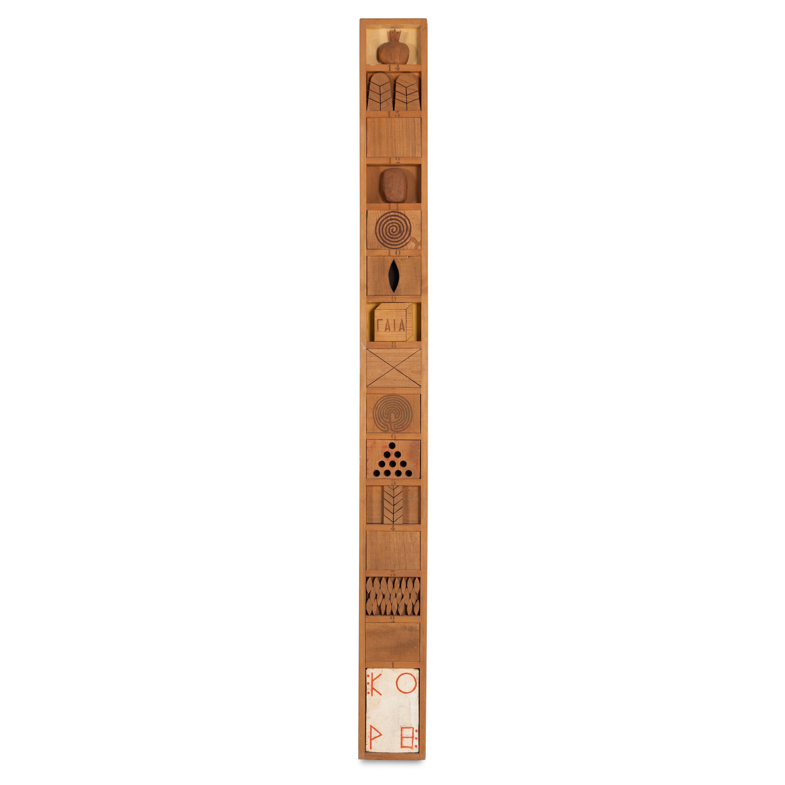 Joe Tilson (British, 1928-2023) — Stele for Kore , 1979