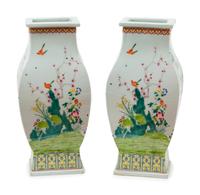A Pair of Chinese Export Enameled Porcelain Vases